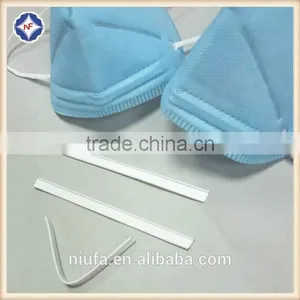 Face Mask Raw Material Plastic Nose Strip for Face Mask thumbnail-4