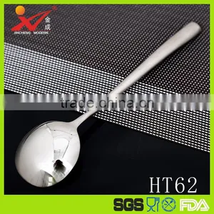 LFGB Stainless Steel Kitchen Utensil Korea Round Spoon HT62 thumbnail-2