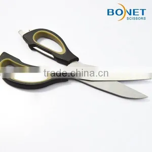 S52016 CE Qualified 8-3/4" Safety Kitchen Utility Shears Meat Scissors thumbnail-4
