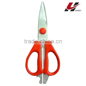 8.5" PP Handle Kitchen Cutters L8154 thumbnail-1