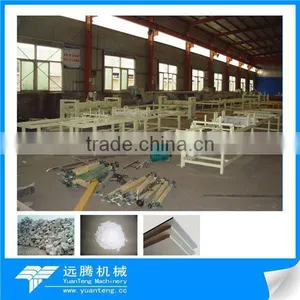 Ceiling Gypsum Board Production Line thumbnail-1