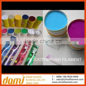 TOOTHBRUSH FILAMENT MANUFACTURER IN CHINA, DAMI FILAMENT FOR TOOTHBRUSH MANUFACTURING thumbnail-1