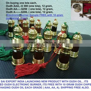 Wild Agarwood Oil With Agarwood Burner thumbnail-1