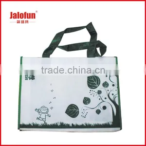 Vest Handle Self Adhesive Seal Fabric Bags thumbnail-6