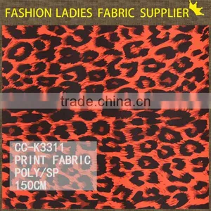 Ningbo Garment New Desigh Jacquard Lining Shaoxing Textile Jacquard thumbnail-1