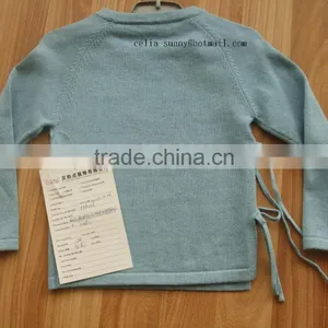 Side String Tied Cardigan Sweater Designs for Baby (BKN5614) thumbnail-1