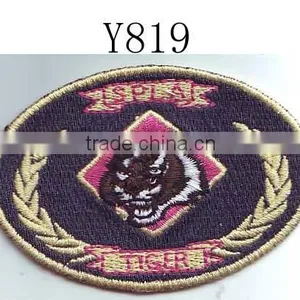 Machine Embroidery Tiger Animal Badge thumbnail-1
