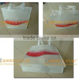 Heat Transfer Non Woven Bag thumbnail-1
