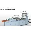 Multifunctional Compter-controled Heat Cutting Bag-making Machine thumbnail-1