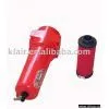 Compressed Air Filter thumbnail-1