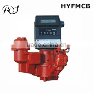 Gas Flow Meter Rotary Vane Meter Fuel Flow Meter thumbnail-1