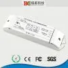 BC-331-CC 0-10V PUSH DIM Driver thumbnail-1