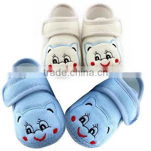 Lovely Smile Face Bear Summer Baby Shoes for Boy thumbnail-1