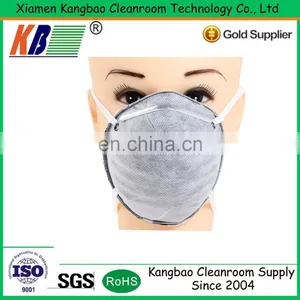 Cup Face Mask thumbnail-1