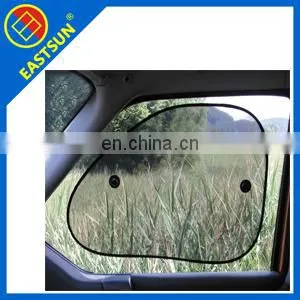 2017 Black Magnet Sunshade for Car Window Side Sunshade thumbnail-1