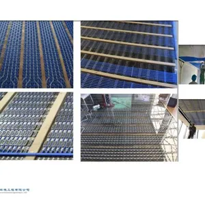 Tianjin Five Constant Environmental Engineering Co., LTD company overview - view 1 thumbnail