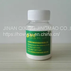 Super Absorbent Polymer for Absorbing Urine From China thumbnail-2