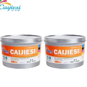 CJS Special Colors Offset Printing Ink Orange Ink thumbnail-1