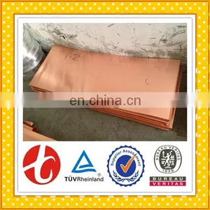 Pipe Heat Sink ASTM Copper Plate C1100 thumbnail-2