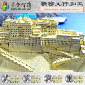Small Scale Simulation of Building Model Puzzle and Other Metal Puzzle,non-standard Design , Welcome to Customize Processing! thumbnail-1