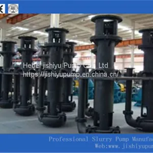 Do You Know The Sewage Pump? thumbnail-1
