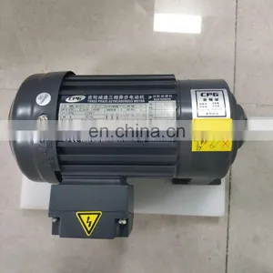 CPG Three Phase Asynchronous Motor CH-1 thumbnail-1