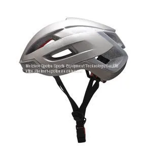 Bicycle-helmet thumbnail-1