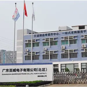 Guangdong Baiwei Electronic Co.,Ltd. company overview - view 1 thumbnail