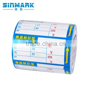 SINMARK Q8040.N800 Display Supermarket Labels Blue Price Tag Label thumbnail-1