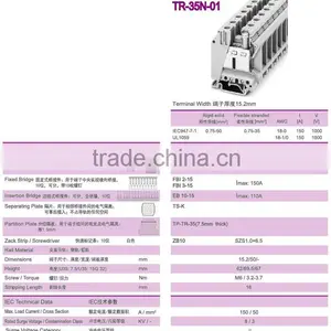 15.2mm DIN Rail Terminal Blocks With Phoenix Type 150A High Current thumbnail-2