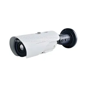 Thermal Surveillance Systems thumbnail-1