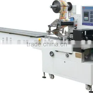 GZB-300 Automatic Pillow Packing Machine thumbnail-1