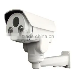 HOT! NEW!! BEST!!!4.0 MP H.264/H.265 HD 1520P Waterproof Outdoor IP PTZ Camera Fiexed Lens 12mm thumbnail-2