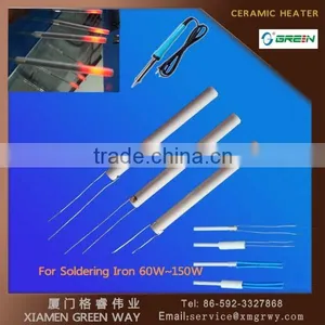 Good Quality 60W-150W MCH Ceramic Heating Element for Machine Parts Heating thumbnail-5