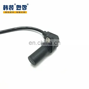 96253542 Crankshaft Position Sensor For Excelle 1.6/03-06 Lova 1.4L thumbnail-3