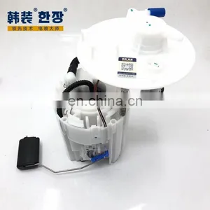 31110-B5300	Fuel Pump Assembly	For	Kia K3 thumbnail-1