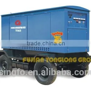 35KW Tailer Type Magneticl Electrical Diesel Generators With 1103A-33TG1 Engine and CE Certificationfor Sale thumbnail-2