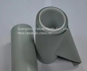 Silica Gel Plate Thin Layer Chromatography Silica Gel Plate High Tear Resistance Silicone Plate thumbnail-3