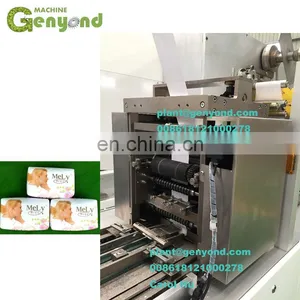 Soap Paper Wrapping Machine thumbnail-2