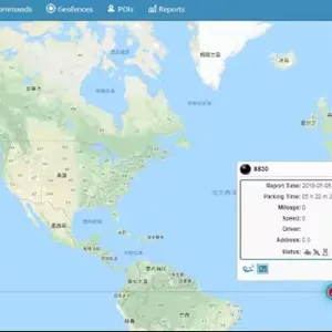 Module Iot Solutions Mobicom Advance Gps Tracking System Software thumbnail-2