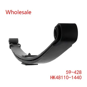 HK48110-1440, 59-428 Heavy Duty Vehicle Front Axle Parabolic Spring Arm Wholesale For Kenworth thumbnail-4