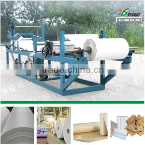 Roll Paper Wax Coating Machine thumbnail-2