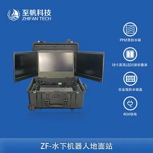 ROV Underwater Robot Control Box, Ground Station, Surface Operation Console, Industrial Control Computer, Equipment Box Host thumbnail-1