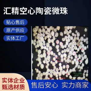 Hollow Ceramic Microspheres thumbnail-1