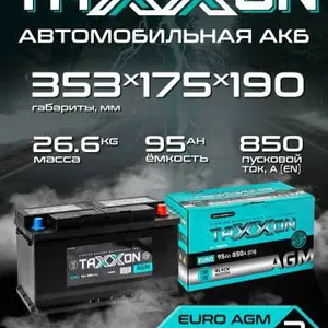 TAXXON BATTERY AGM EURO 240ah L+ 11V240AH thumbnail-2