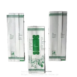 Paper Packaging Bags for Old Ice Pops, Ice Pop Sticks, Paper Bags for Red Bean and Mung Bean Ice Creams, Ice Cream Paper Bag Packaging thumbnail-2