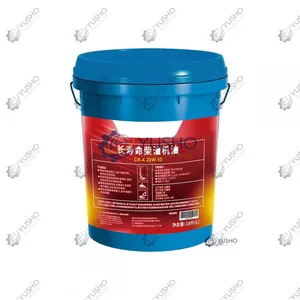 Engine Oil 170203010229B for SANY Excavator Genuine OEM thumbnail-2