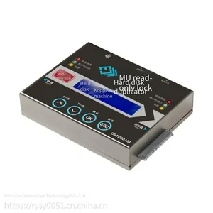 mu Original Factory in Taiwan, Or1202 Read-only Lock Hard Disk Copier. it Can be Connected to a Computer via Usb 3.0 Interface, With Write Protection, Deletion Prevention, and Formatting Prevention. in Stock and Free Shipping thumbnail-1