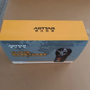 Portable CFJD5 Mining Electronic Anemometer Test Wind Speed In Mining Working Faces thumbnail-5
