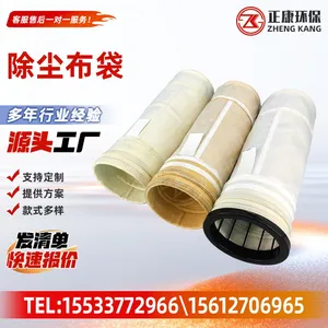 Dust Filter Bag Dust Collector Bag PTFE PPS Nomex Filter Sleeve For Industrial Baghouse Dust Removal System thumbnail-2